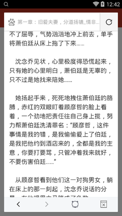 乐鱼娱乐app官网下载入口